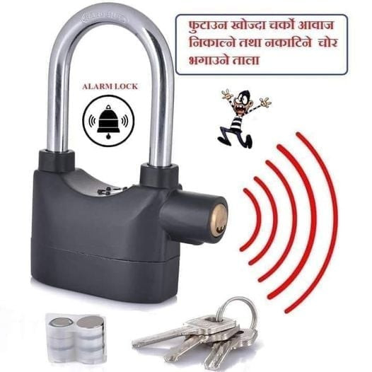 Alarm Lock Siren Lock