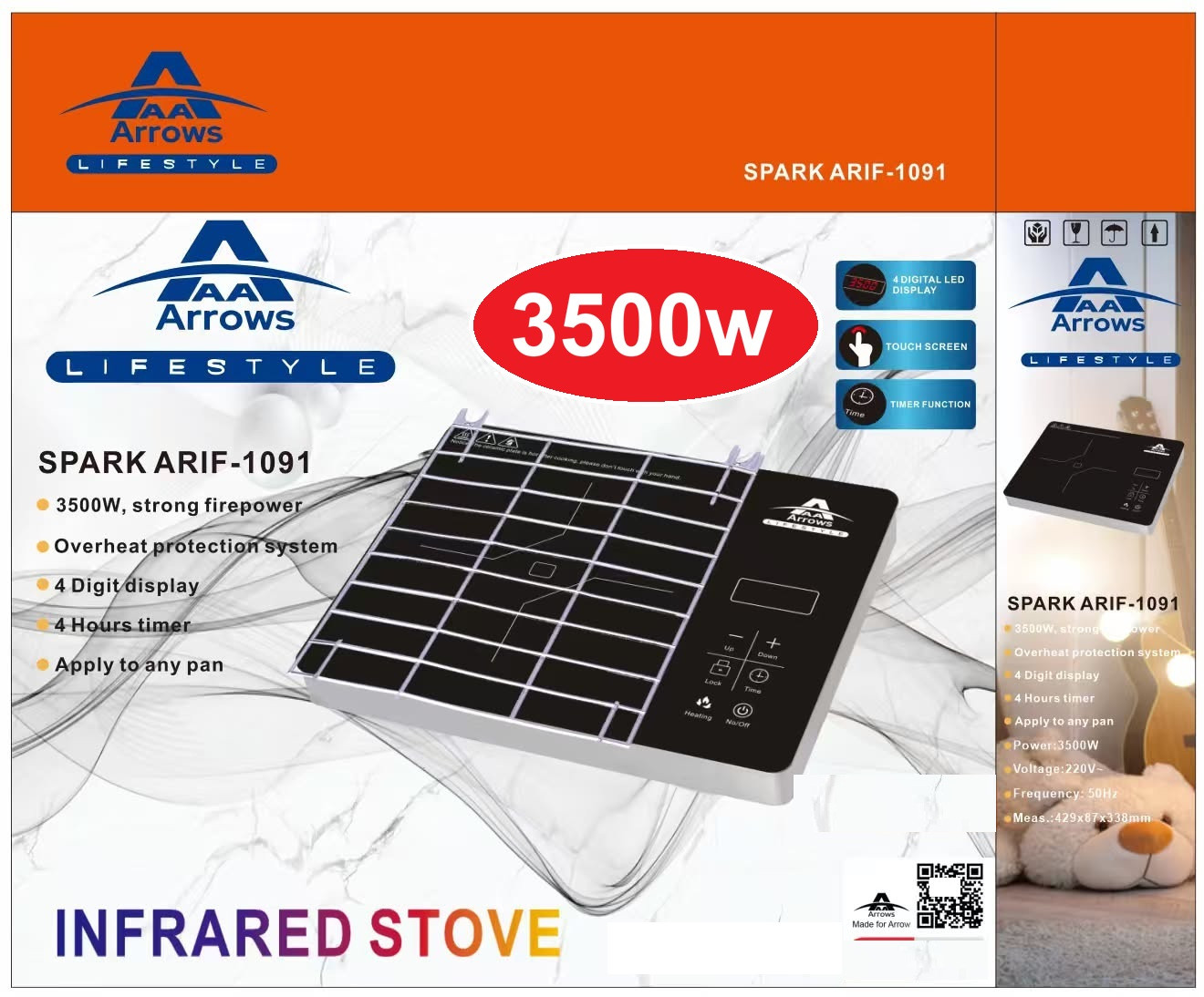 Sajha24 Arrows Infrared Stove – SPARK ARIF-1091 3500watt