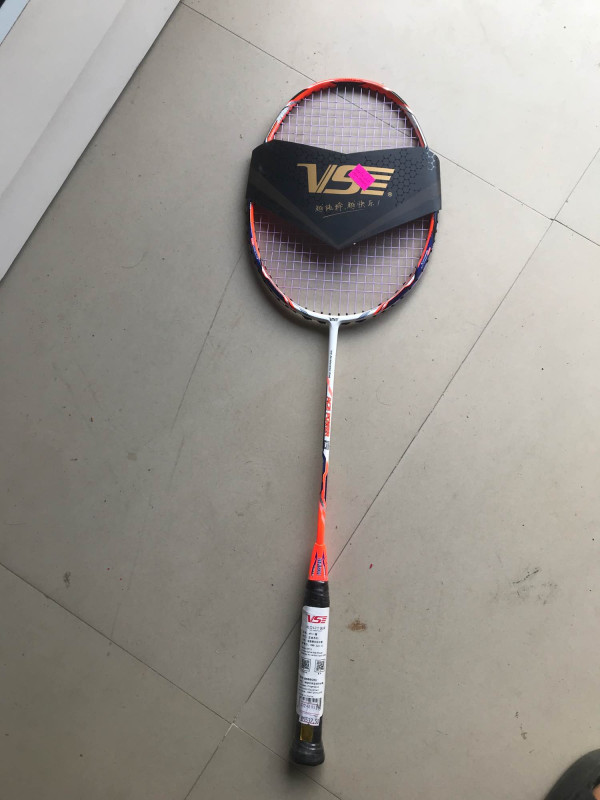 Sajha24 Vse Venson Badminton Racket Challenger 160