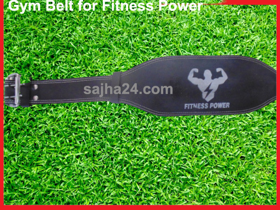 Gym Belt for Fitness Power