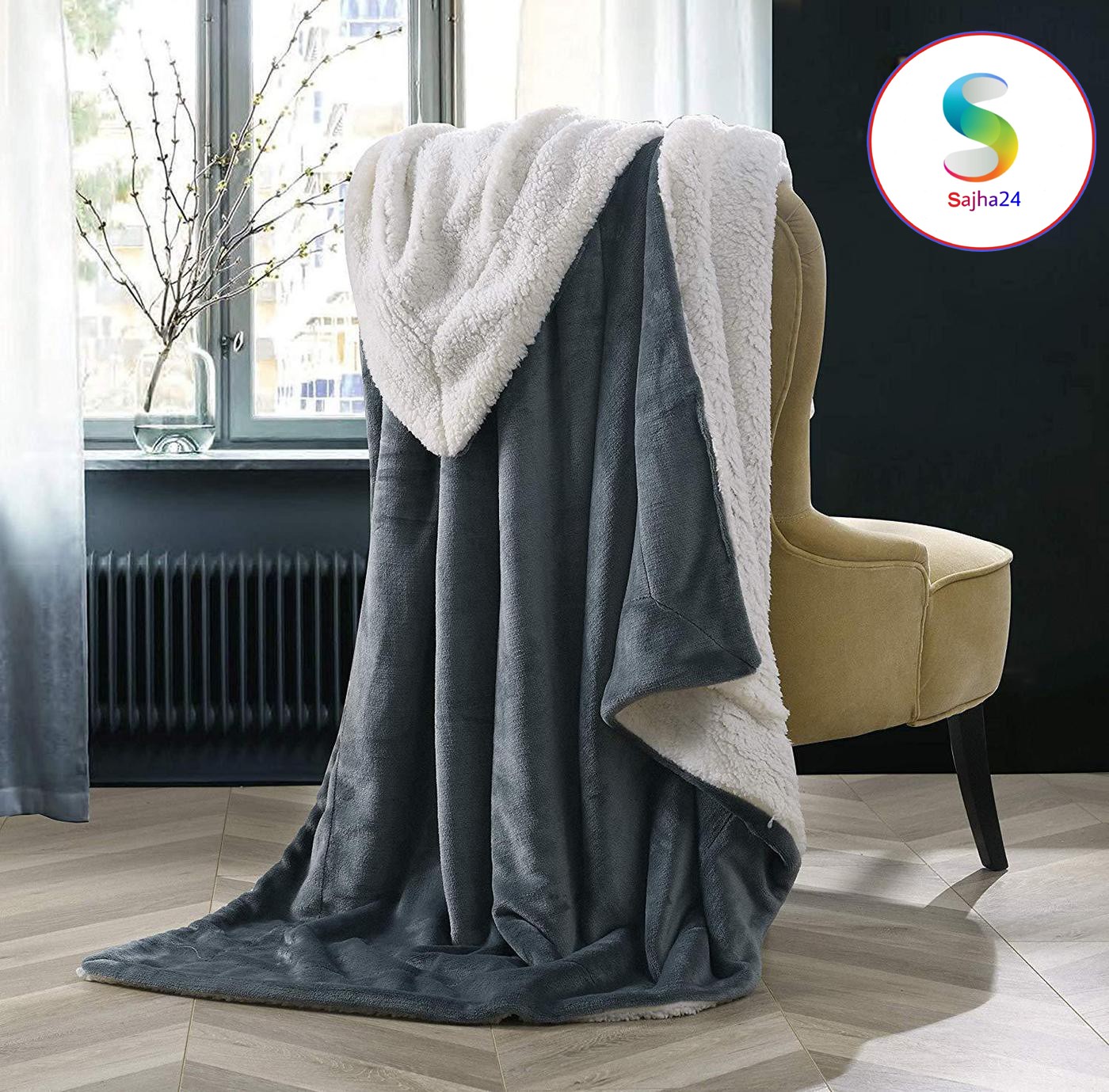 Sherpa Blanket